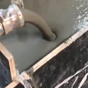 虞城灌浆料什么型号的能灌小缝隙
