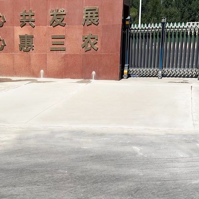 虞城路面快速通车修补料